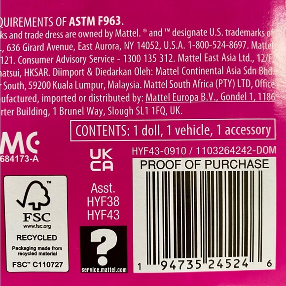 🆕 Barbie Mini BarbieLand Playset - Picture 9 of 10